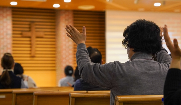 사랑의교회 수험생을 위한 학부모 기도회