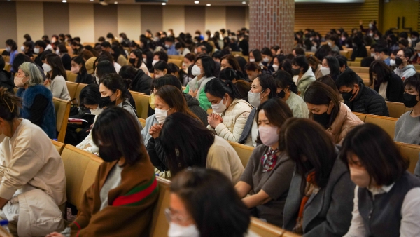 사랑의교회 수험생을 위한 학부모 기도회