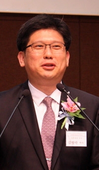 김형락 교수