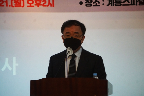 한국성시화운동협의회 제5회 정기총회 및 지도자컨퍼런스