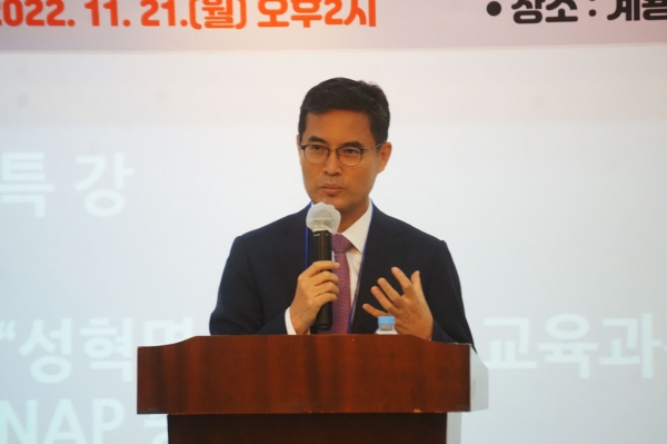 한국성시화운동협의회 제5회 정기총회 및 지도자컨퍼런스