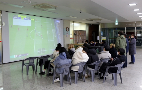 한신대 e스포츠 과학 챌린지