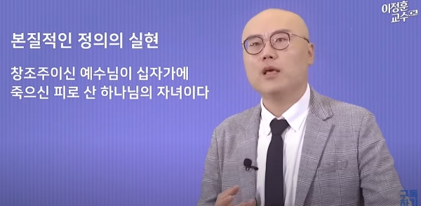 이정훈