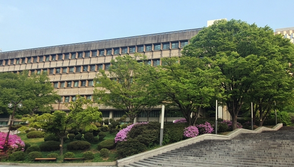 서울대학교