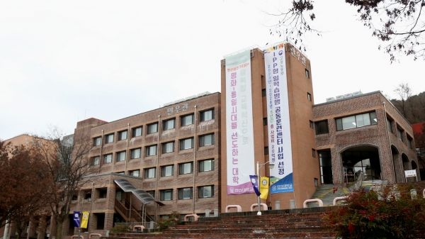 한신대학교 만우관