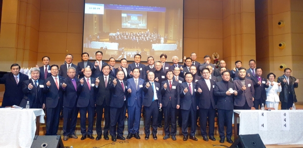 한교총 제6회 정기총회